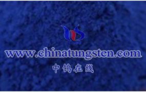 What Are Main Problems of β Tungsten Oxide?