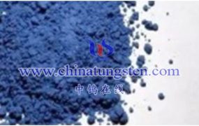 What Is β Tungsten Oxide Catalyst?