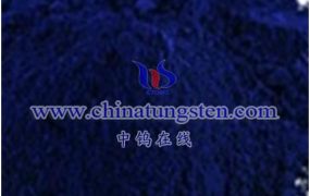 What Are Beta Tungsten Oxide Dyes And Pigments?