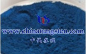 What Is β Tungsten Oxide Electrochemical Material?
