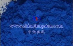 What Is βTungsten Oxide Photocatalysis?