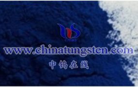 What Is Beta Tungsten Oxide Sensor?