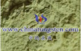 What Is The Light Absorption Capacity of Tungsten Oxide?
