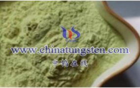 What Is Visible Light Responsiveness of Tungsten Oxide?