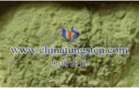 What Is Oxidation Activity of Tungsten Oxide?