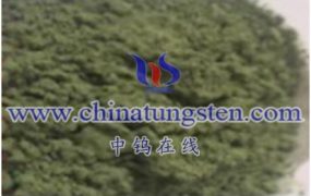 What Is Atomic Arrangement of Single Crystal Tungsten Oxide?