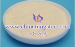 What Is The Unit Cell Structure of Single Crystal Tungsten Oxide?