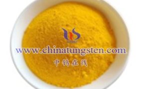 What Is Tungsten Oxide Lattice?