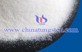 What is the principle of preparing ammonium metatungstate by thermal decomposition method?