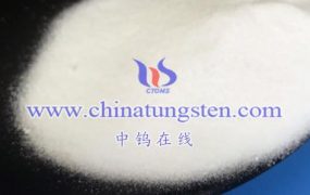 What is the Process Flow of Ammonium Metatungstate Prepared by Thermal Decomposition Method?