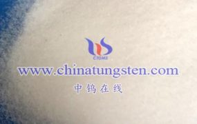 What are the Advantages and Disadvantages of Ammonium Metatungstate Preparation by Thermal Decomposition Method?