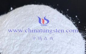 Is it Necessary to Use Catalyst in the Production of Ammonium Metatungstate?