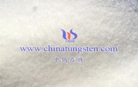 What is the Application Prospect of Ammonium Metatungstate in Environmental Protection?