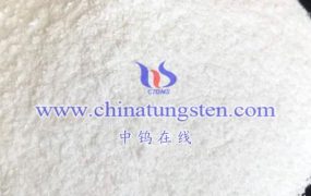 What are the Hazards of Ammonium Metatungstate?