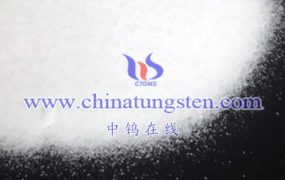 What are the Applications of Ammonium Metatungstate in Medical Industry?