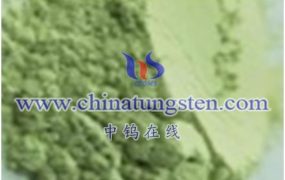 What Are The Oxygen Vacancies on The Surface of Tungsten Oxide?