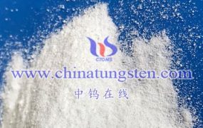 How to Reduce Energy Consumption in the Production Process of Ammonium Metatungstate?