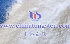 What are the Safety Marks for Ammonium Metatungstate?