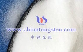 What are the Risk Category Codes for Ammonium Metatungstate?