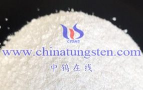 How to Store Ammonium Metatungstate Correctly?