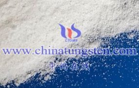 What Should Be Done If Ammonium Metatungstate Leaks During Storage?