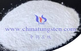 What Protective Equipments should be worn when Ammonium Metatungstate is operated?