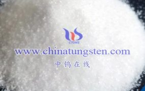 How should the Waste of Ammonium Metatungstate be handled?