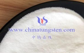 What Methods are Usually Used for Ammonium Metatungstate Wastewater Treatment?