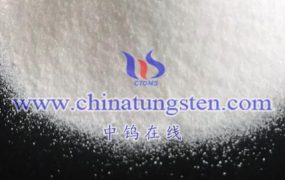 How is Solid Waste of Ammonium Metatungstate Disposed of?