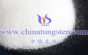 Is there Any Risk of Environmental Pollution in the Use of Ammonium Metatungstate?