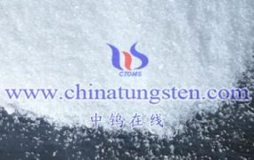 What are the Environmental Protection Standards of Ammonium Metatungstate?