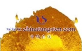 What Is Hydroxyl Group on The Surface of Tungsten Oxide?