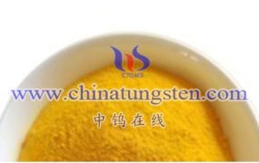 What Is The Tungsten-Oxygen Coordination Site?