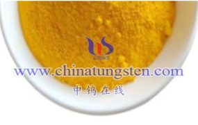 What Is Tungsten Atomic Site?