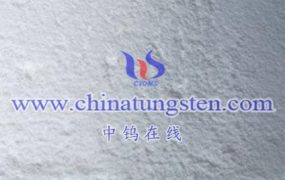 What is the R&D Progress of Ammonium Metatungstate?