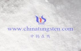 What are the improvement Directions for the Production Technology of Ammonium Metatungstate?