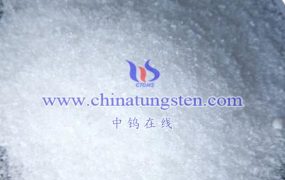 How are the Patent Applications Related to Ammonium Metatungstate?