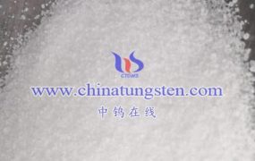 What are the Regulations on the Production and Use of Ammonium Metatungstate?