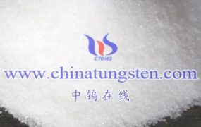 What are the Environmental Protection Policies for Ammonium Metatungstate Production Enterprises?