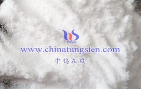 What are the Main Production Costs of Ammonium Metatungstate?