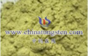 What Are The Active Defect Sites In Tungsten Oxide Electrocatalysis?