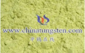 What Is Hydroxyl Group on Surface of Tungsten Oxide?