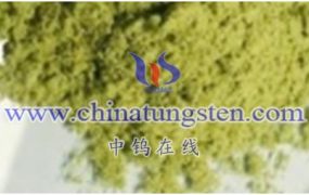 What Are Oxygen Vacancies On The Surface of Tungsten Oxide?