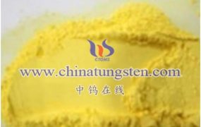 What Is Tungsten Oxide Electrocatalytic Sensing?