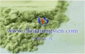 What Is Doping of Tungsten Oxide Electrocatalytic Host?