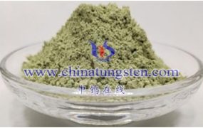 What Is Electrolyte Concentration And Acidity of Tungsten Oxide Electrocatalytic Electrolyte?