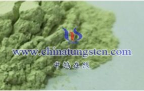 What Is The Oxidation Activity of Tungsten Oxide?