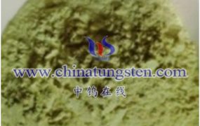 What Is Oxidation Capacity of Tungsten Oxide?