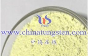 What Is Oxidizing Property of Tungsten Oxide?