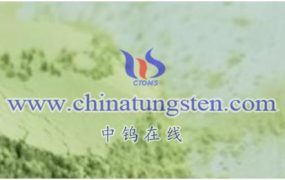 What Are Electrochromic Properties of Tungsten Oxide?